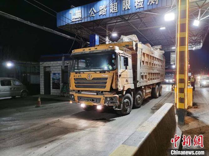 河南严打货运"百吨王" 3069家道路运输企业被约谈
